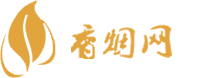 免税香烟能货到付款的